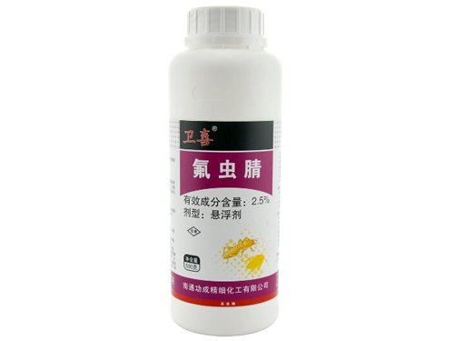 2.5%氟蟲(chóng)腈懸浮劑